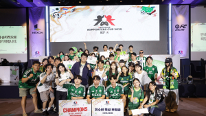 ‘eK리그 서포터즈컵 2025’ 전북 2연패 달성