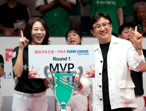 ‘2연패 뒤 7연승’ 하나카드, 팀리그 1R 우승…김가영 맹활약 [PBA]
