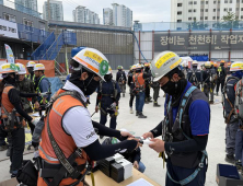 DL건설, 혹서기 근로자 보호  현장안전관리 추진 外 SM스틸 건설부문 [쿡경제]