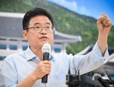 이철우 경북지사, “한미 관세협상 타결 환영, 성장 기회로 만들어야”