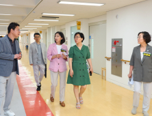 최호정 서울시의회 의장, 장애 특수학교 서진학교 방문