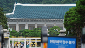 청와대 관람 오늘부터 전면 중단…李대통령 복귀 준비 본격화