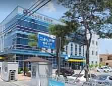 고용노동부 영주지청, 고위험 사업장 집중 점검…‘안전한 일터’ 추진