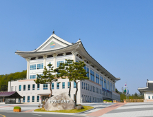 경북교육청, 2026학년도 수능 원서 접수 오는 21일부터 시작