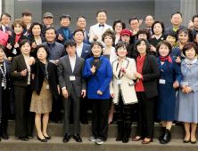이호섭의 가요학당 회원 일동, 의령군 고향사랑기부제 통해 1천만원 기탁