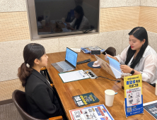 대구대, 스터디카페서 졸업생 맞춤 취업컨설팅 ‘눈길’