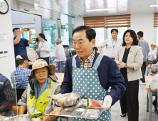 어르신들 건강하게 여름나기…창녕군, 어르신 건강 챙기기