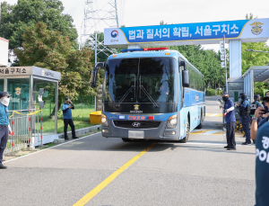 [속보] 김건희 특검, 구치소 尹 체포영장 집행 무산