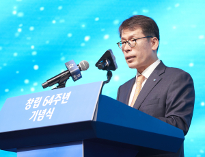 IBK기업은행, 창립 64주년…“중기금융·건전성 관리로 글로벌 도약”
