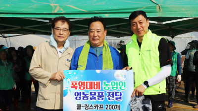 충남세종농협, 폭염대비 영농물품 전달하고 수해복구 힘 보태