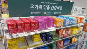 편의점은 괜찮고 다이소는 안 된다?…‘건기식 유통’ 온도차 이유는