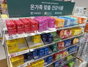 편의점은 괜찮고 다이소는 안 된다?…‘건기식 유통’ 온도차 이유는