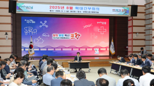 이강덕 포항시장, 신성장 산업 육성 ‘강공 드라이브’