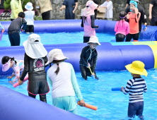 한울에너지팜서 물놀이·여름밤 콘서트 ‘한번에 즐긴다’