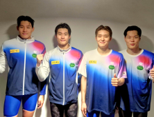남자 계영 800m, 세계선수권 예선 3위로 결선 진출…2연속 메달 도전