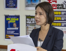 국민의힘 당대표 5파전…최고위원 후보 11명 예비경선