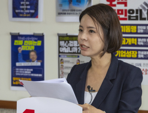 국민의힘 당대표 5파전…최고위원 후보 11명 예비경선