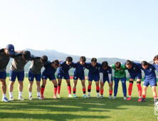 U-19 여자축구 대표팀, 2026 U-20 아시안컵 예선 참가