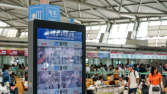 인천공항‚ 휴가철 인파 387만명…‘예상소요시간’ 안내 시작 [쿠키포토]