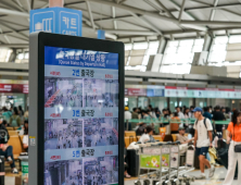 인천공항‚ 휴가철 인파 387만명…‘예상소요시간’ 안내 시작 [쿠키포토]
