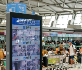 인천공항‚ 휴가철 인파 387만명…‘예상소요시간’ 안내 시작 [쿠키포토]
