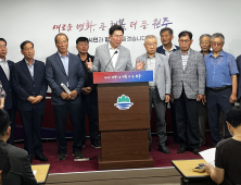 ‘농업인의 날’ 발상지 원주…60년 만에 국가 기념식 개최 확정