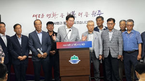 ‘농업인의 날’ 발상 도시 원주…60년 만에 국가 기념식 개최 확정