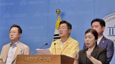 민주당 새 대표 선출 ‘D-1’…정청래 쏠린 당심, 이변 생길까