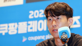 손흥민, 토트넘 떠난다…10년 동행 마침표