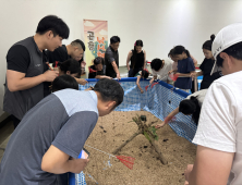 의령곤충생태학습관, 여름방학 특별전 ‘청정 반딧불이 이야기’