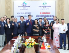 함양군-베트남 남짜미읍, 우호교류 10주년 기념행사 성료