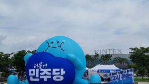 전당대회도 ‘오픈런’…폭염보다 더 뜨거운 당심 [8·2 민주 전당대회]
