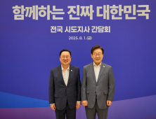 대통령을 아무 때나 만날 수 있나 [취재진담]