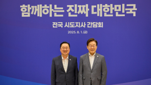 대통령을 아무 때나 만날 수 있나 [취재진담]