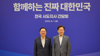 대통령을 아무 때나 만날 수 있나 [취재진담]