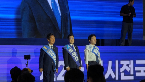 정청래·박찬대, 민주 전당대회서 드높인 ‘개혁’ 목소리 [쿡 정치포토]