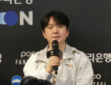 최인규 한화생명 감독 “T1전 중요했는데 0-2 패배 아쉬워”