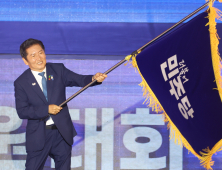 이재명 정부 첫 민주당 대표에 정청래 당선…득표율 61.75% 압승