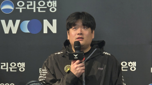 ‘디테일 부족’ 지적한 BNK 유상욱 “제 발에 걸려 넘어졌다”