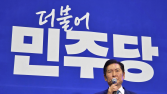‘강력한 개혁 대표’ 향한 당심…정청래 “내란척결·지방선거 초점” [8·2 민주 전당대회]