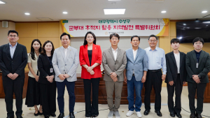 수성구의회, “군부대 후적지 개발 본격 추진해야”