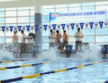 인제 한여름 스포츠 열전…지역 상경기 들썩