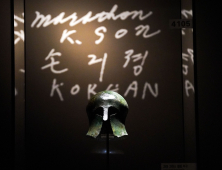 일장기가 부끄러웠던 24세 마라톤 영웅 ‘조선인’ 손기정