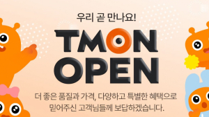 티몬, 1년 만에 다시 문 연다…8월11일 리오픈