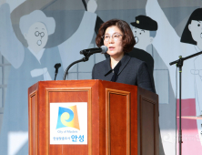 안성시, '다시 만난 독립운동가'...광복 80주년 기념 문화사업 추진