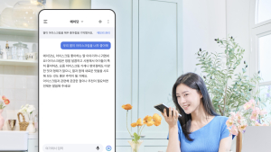 SKT, 에이닷 4.0 업데이트로 사용자 숨은 의도까지 파악한다 外 KT‧LG유플러스 [기업IN]