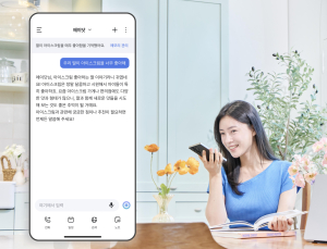 SKT, 에이닷 4.0 업데이트로 사용자 숨은 의도까지 파악한다 外 KT‧LG유플러스 [기업IN]