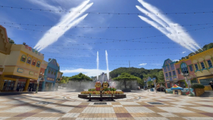 대전 오월드 