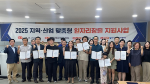 한라대·원주시, 창업가 양성 가속화 프로젝트 수료 15명 배출