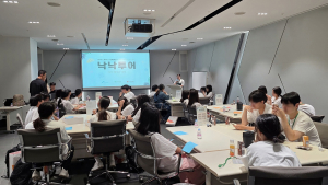 SK이노베이션, 가족돌봄아동 지원 ‘낙낙(Knock樂) 투어’ 개최 外 GS칼텍스·S-OIL [기업IN]